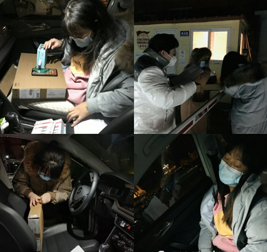 yl6809永利(中国游)官方网站