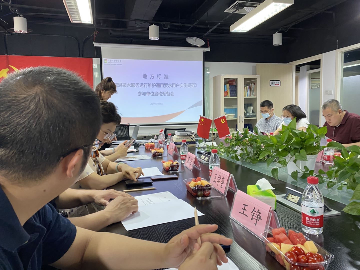 yl6809永利(中国游)官方网站