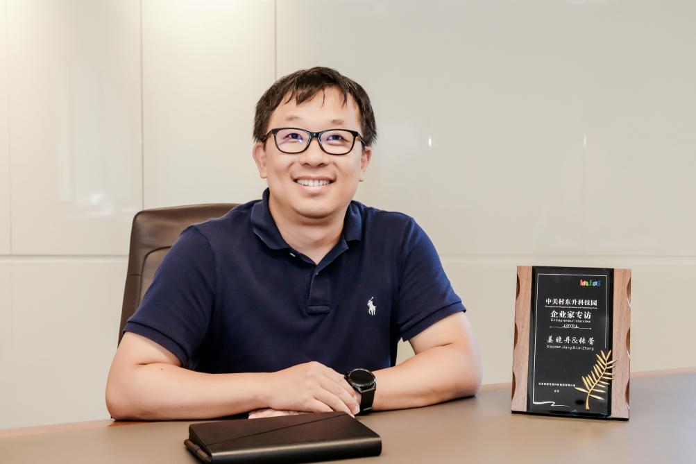 yl6809永利(中国游)官方网站