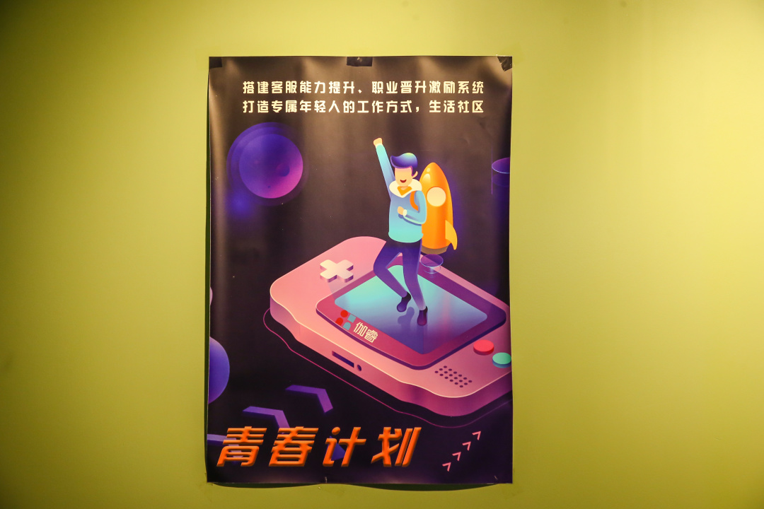 yl6809永利(中国游)官方网站