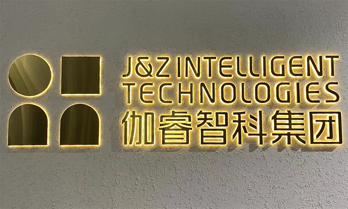 yl6809永利(中国游)官方网站