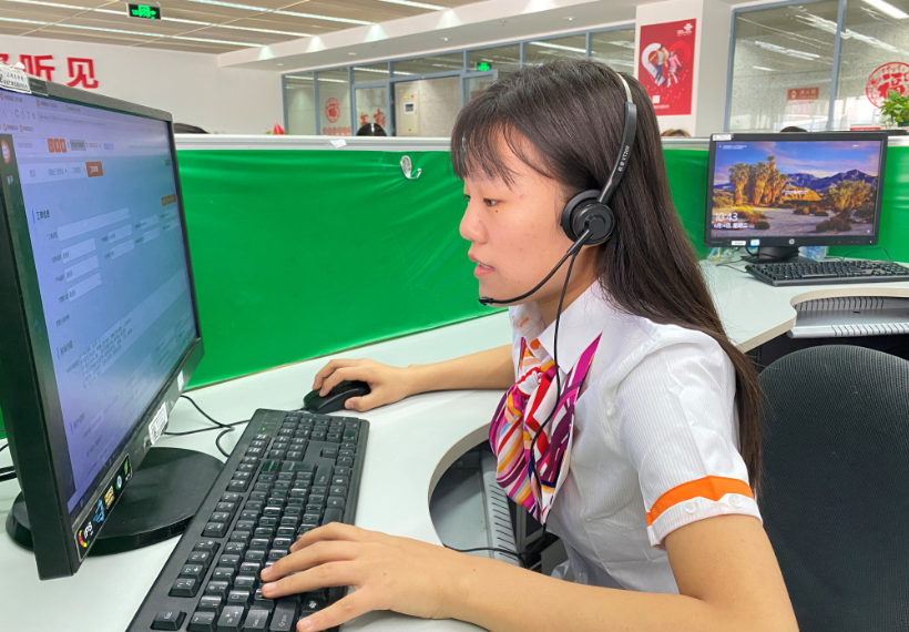 yl6809永利(中国游)官方网站