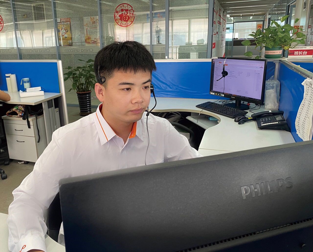 yl6809永利(中国游)官方网站