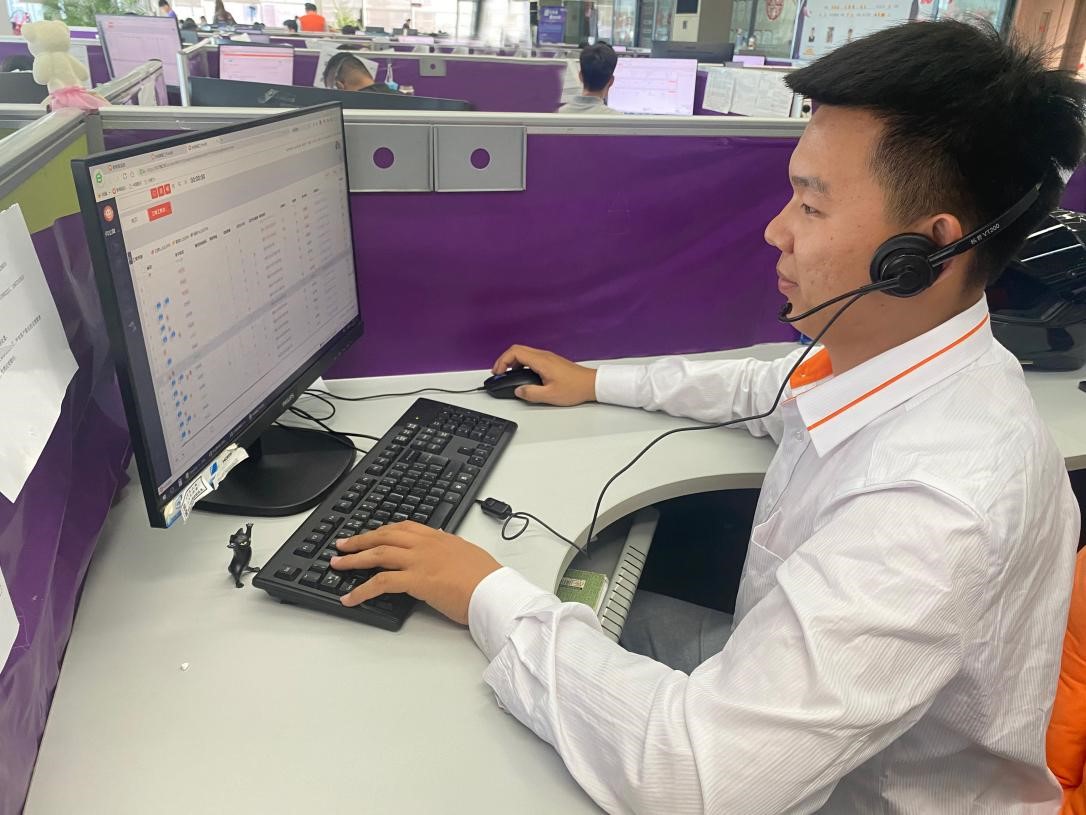 yl6809永利(中国游)官方网站