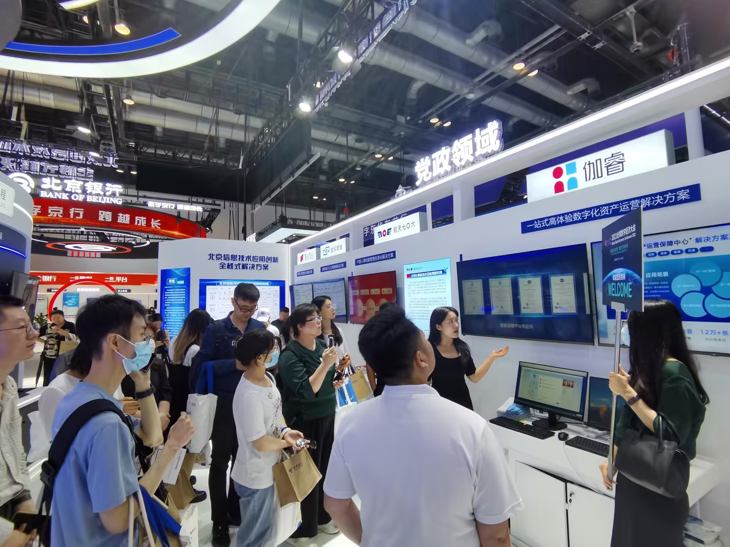 yl6809永利(中国游)官方网站