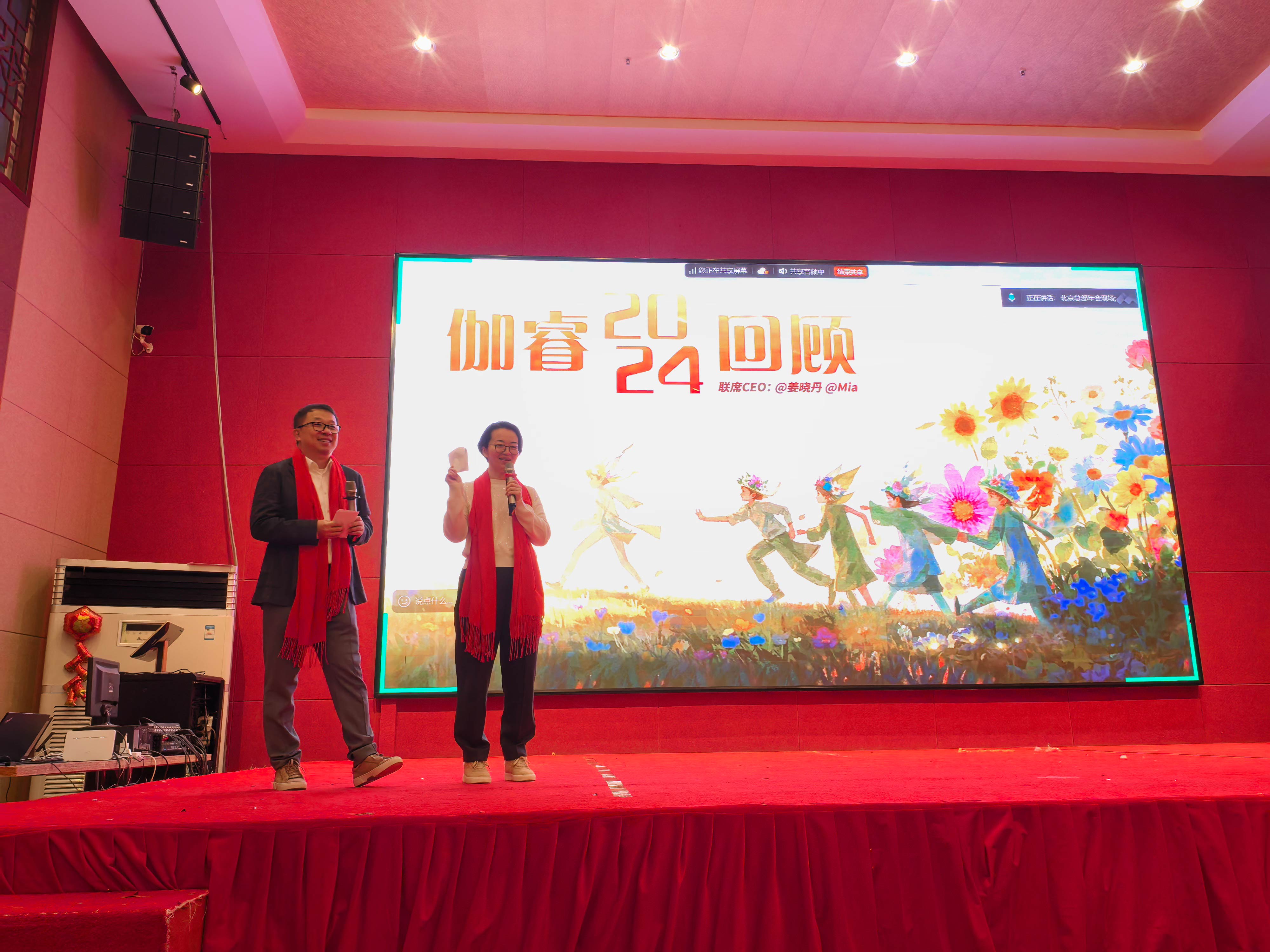 yl6809永利(中国游)官方网站