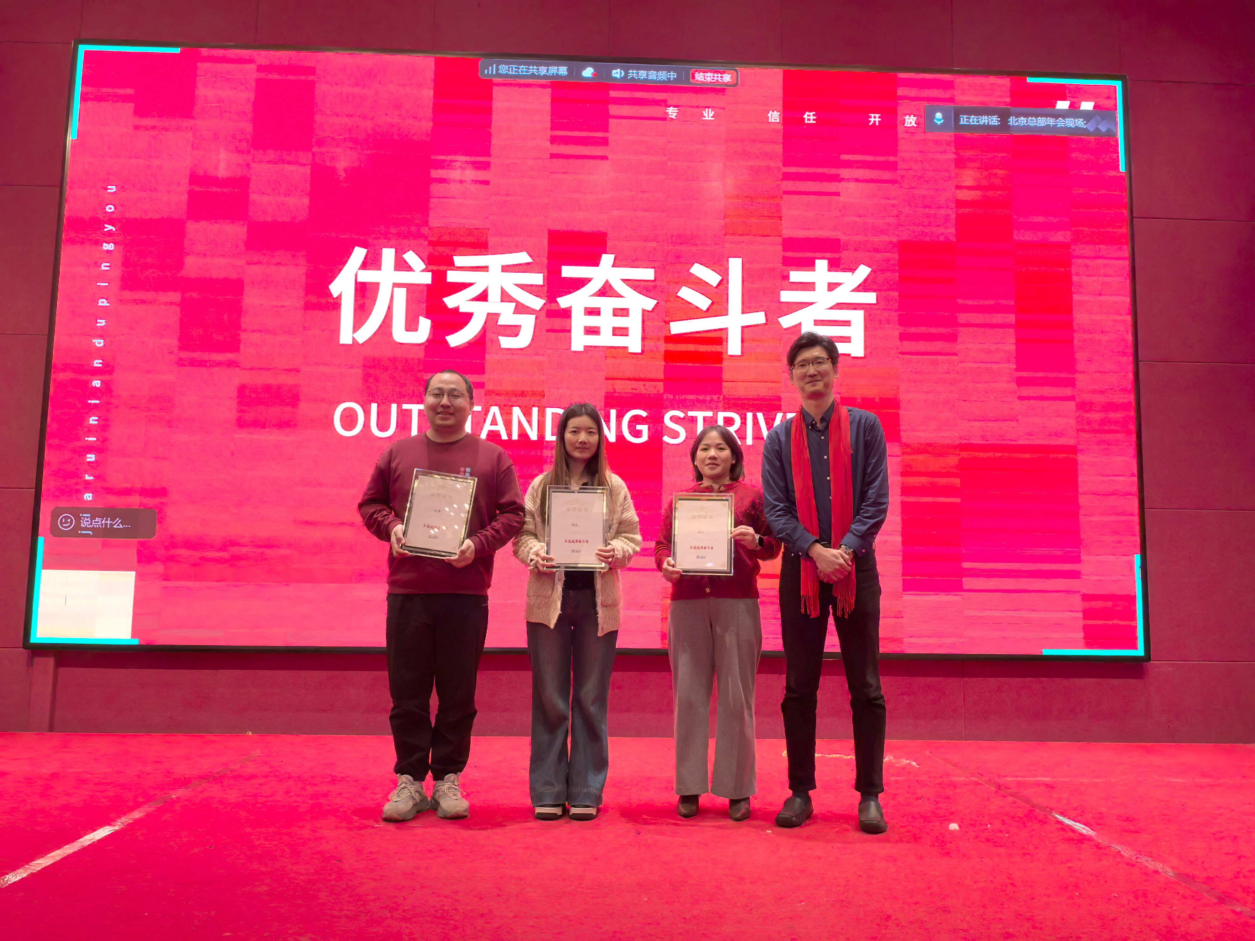 yl6809永利(中国游)官方网站