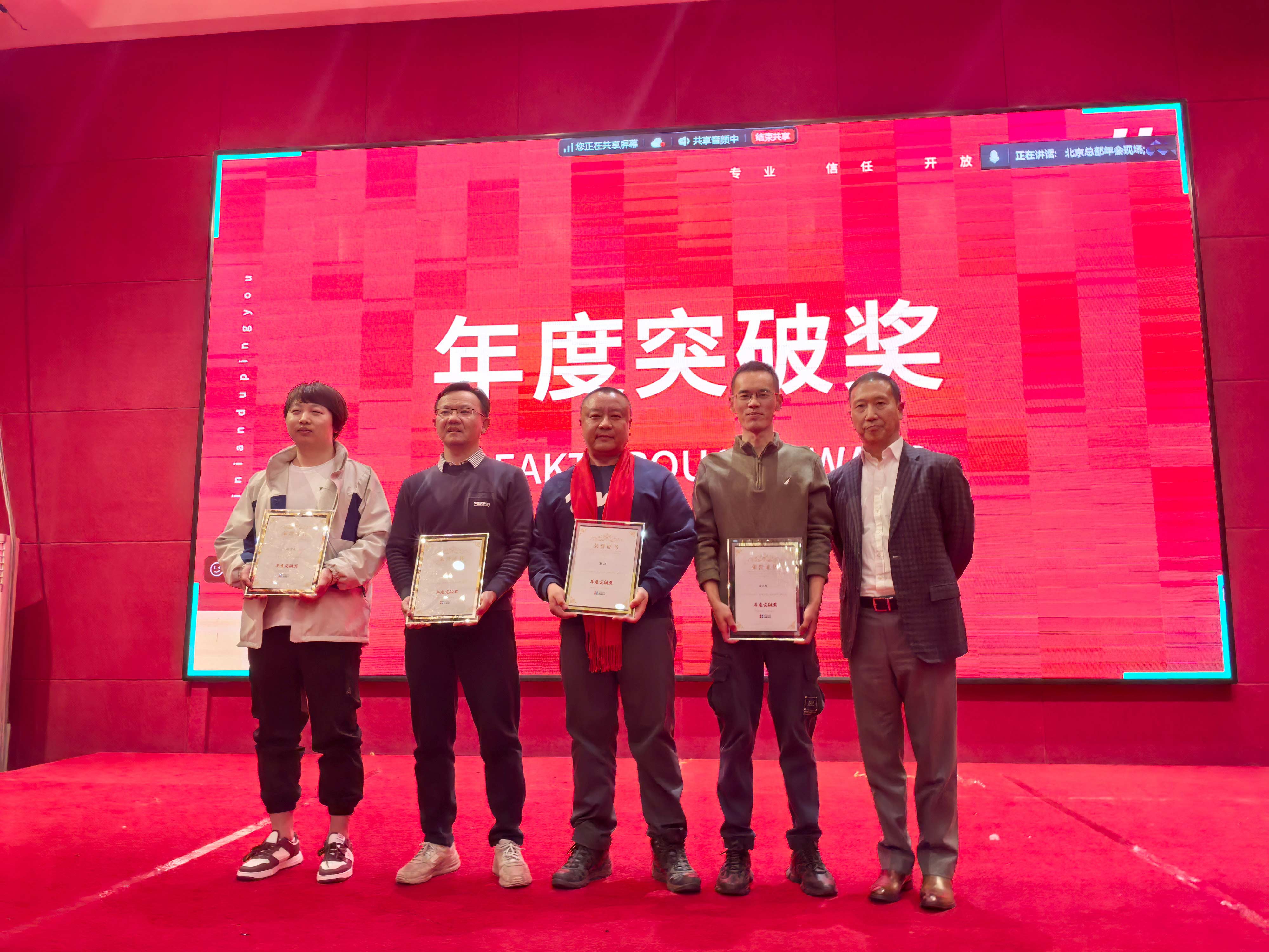 yl6809永利(中国游)官方网站