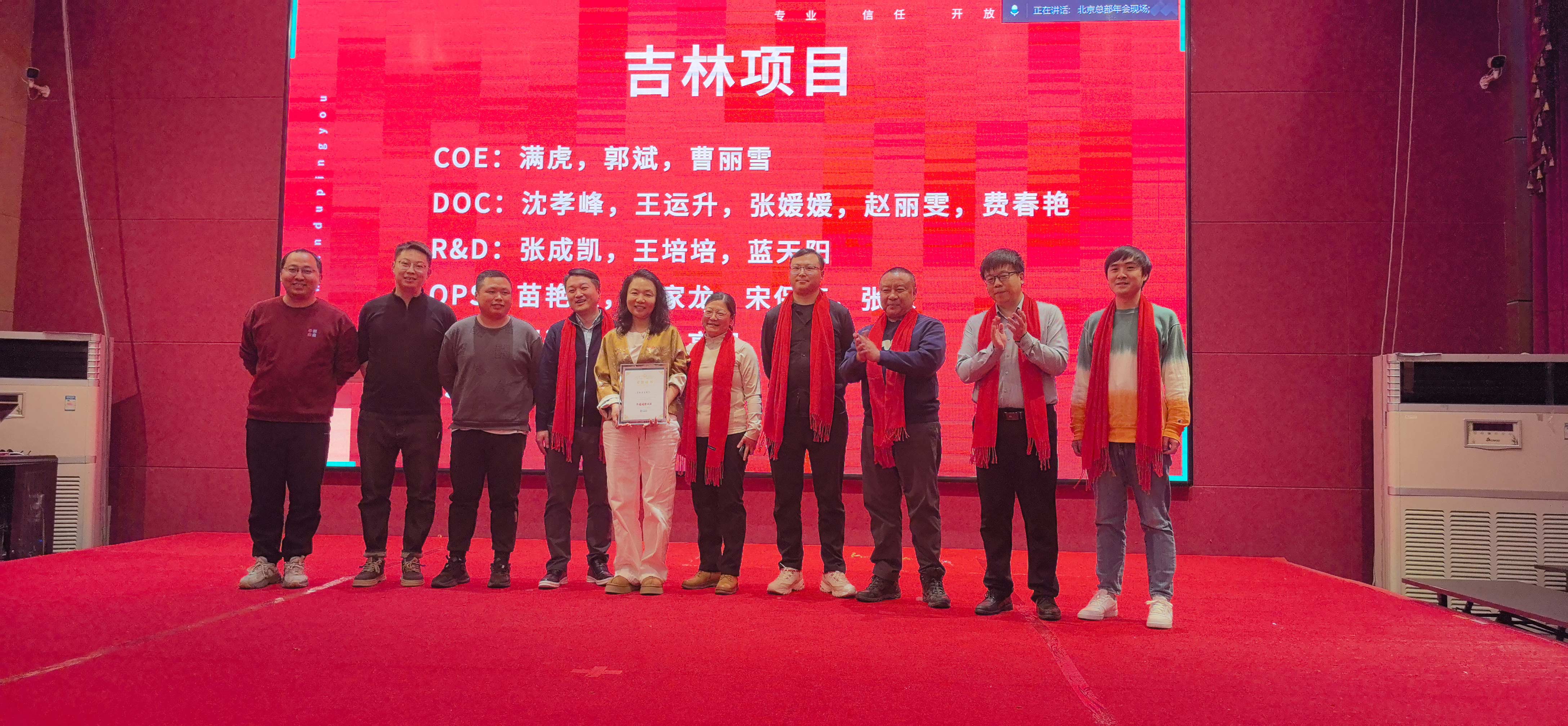 yl6809永利(中国游)官方网站