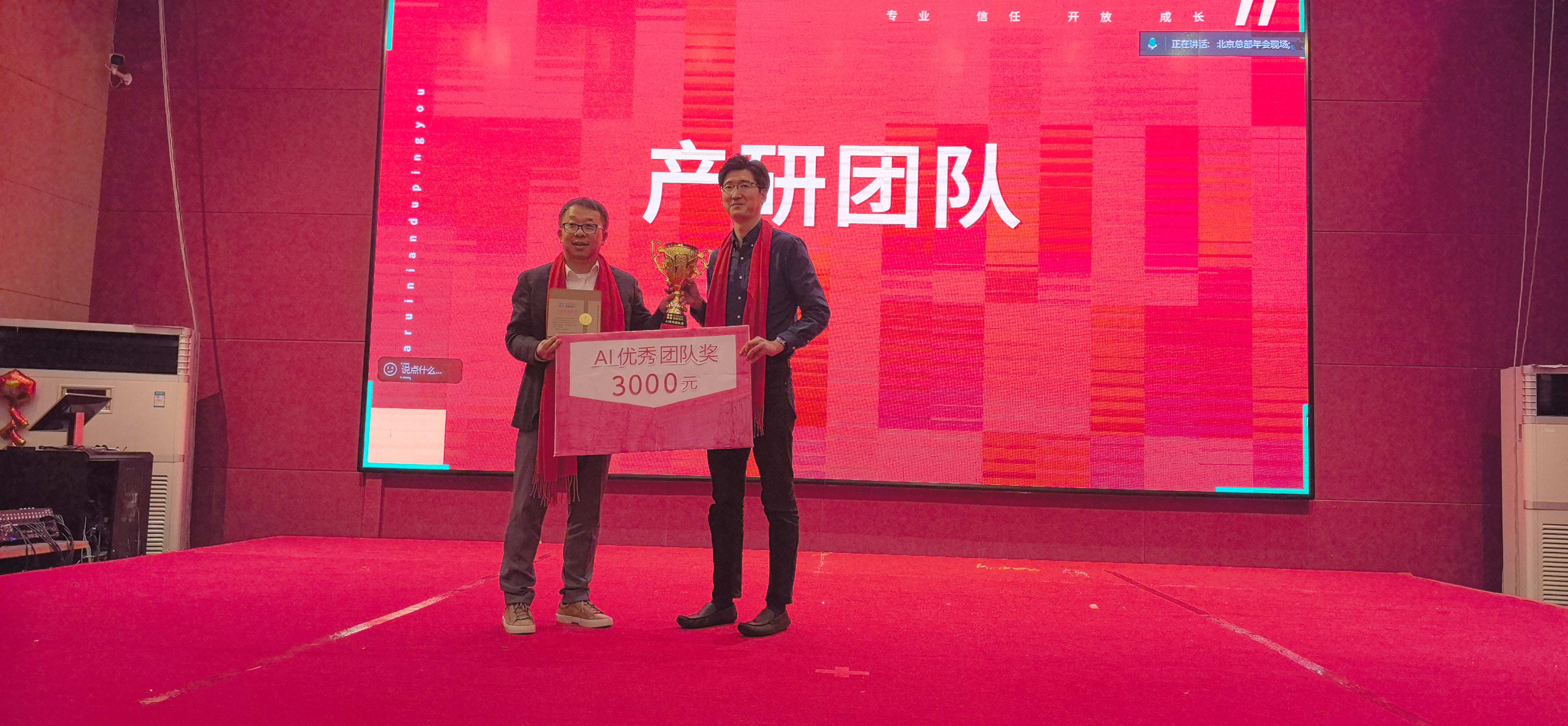 yl6809永利(中国游)官方网站