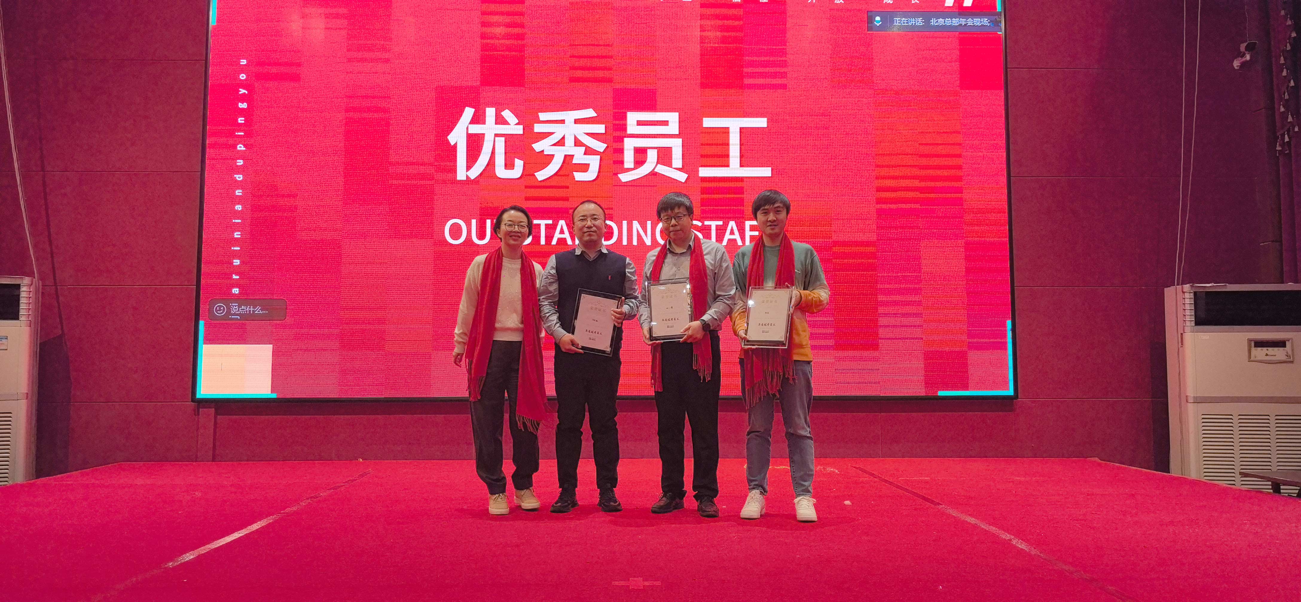 yl6809永利(中国游)官方网站